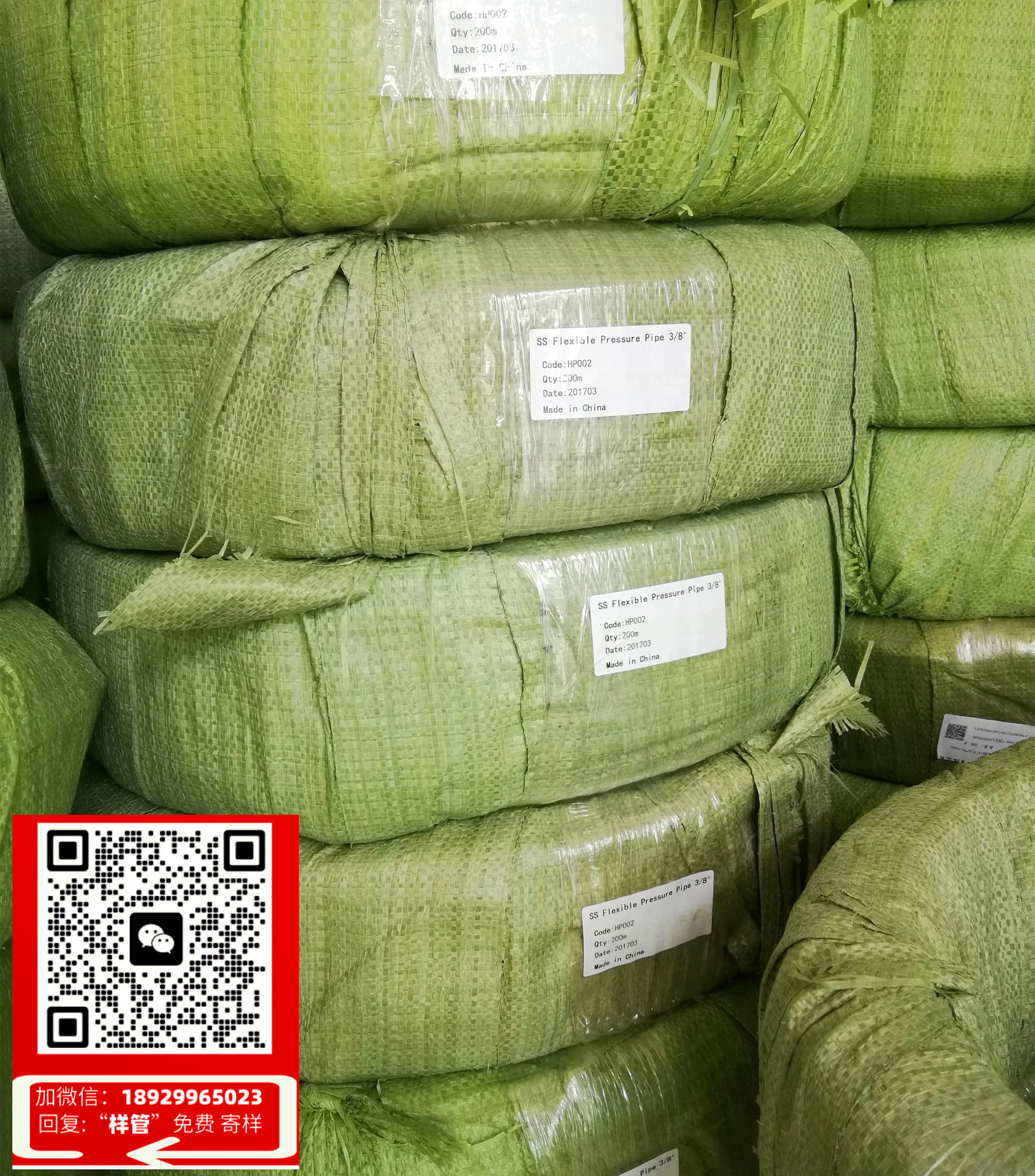 喷雾式防锈漆钢管规格(喷雾式防锈漆钢管规格：全面解读与使用指南)